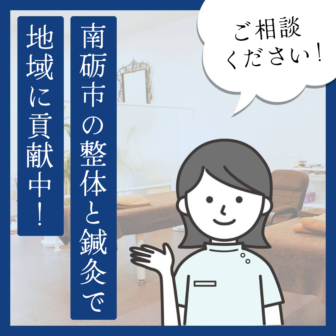 popup_banner