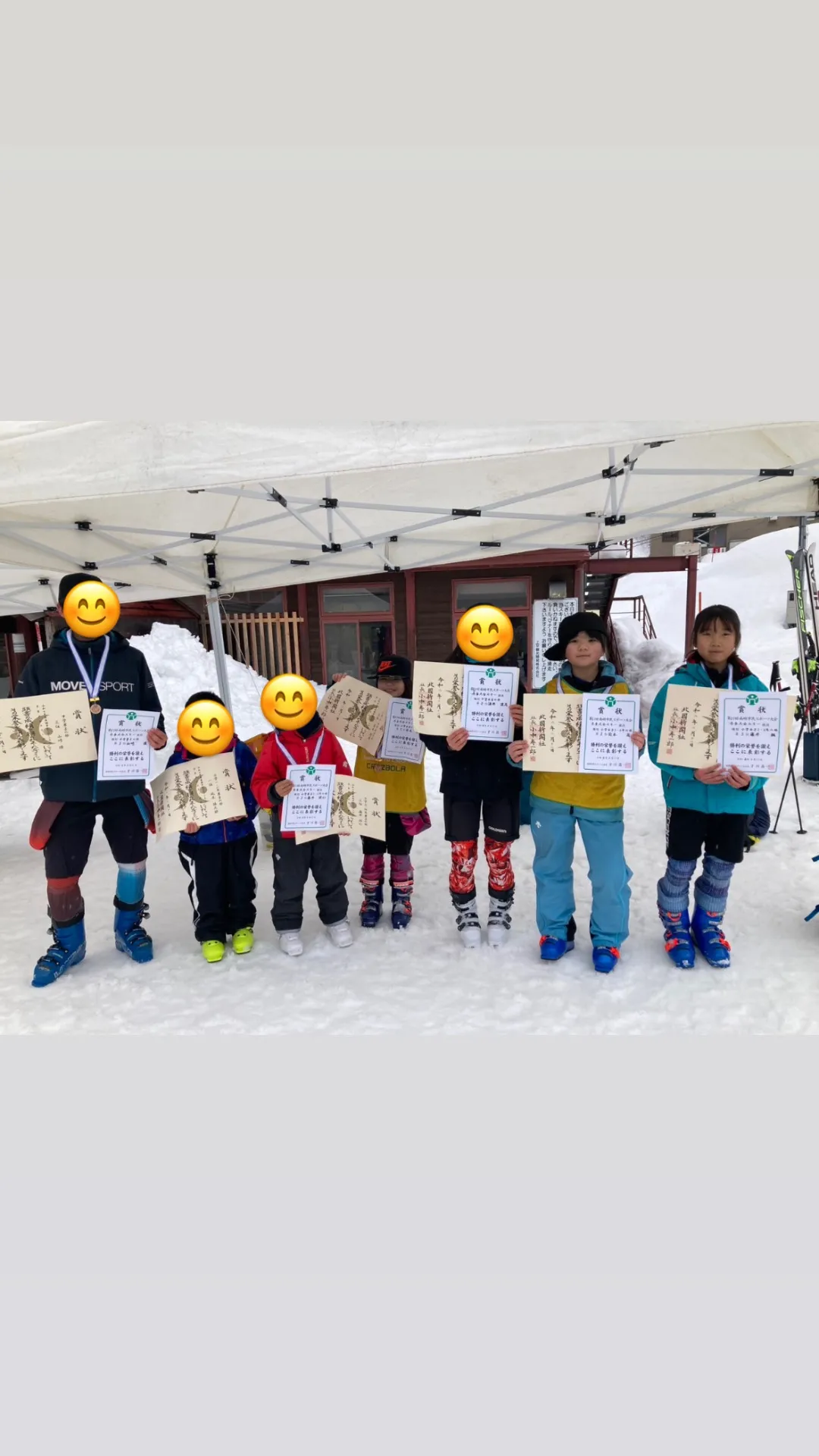 福光Jr.窪田歩夢選手が南砺市大会で優勝達成