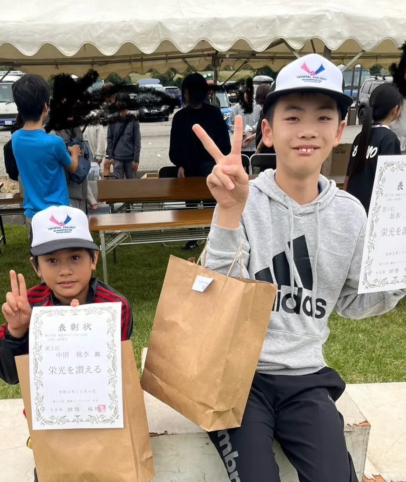 輝くアスリートの育成をサポート