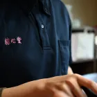 ごあいさつ